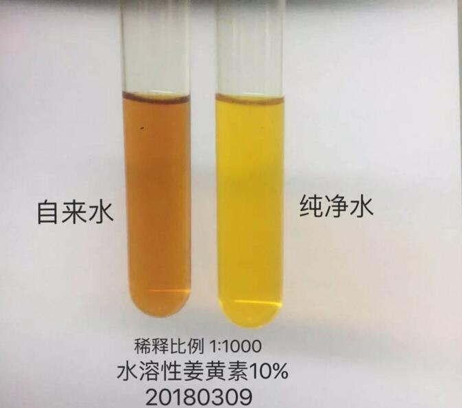 水溶.jpg 水溶.jpg